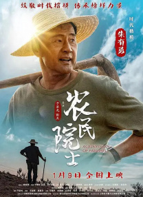 免费国产高清视频